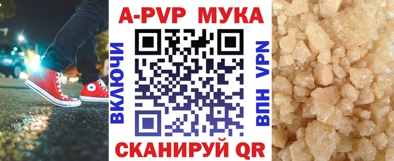 Канабис Североуральск