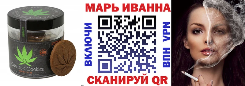 Еда ТГК конопля  Купить  Североуральск 