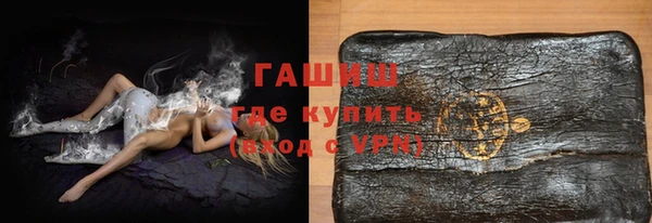 метадон Вязьма