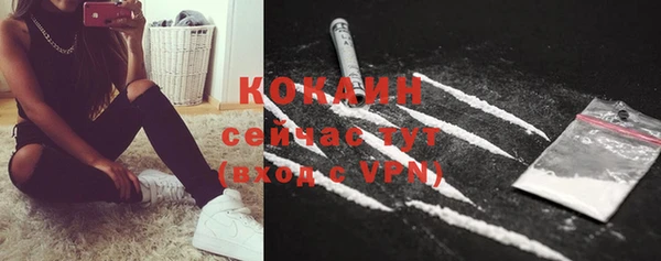 метадон Вязьма