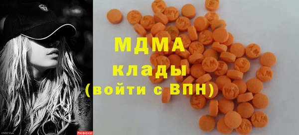 метадон Вязьма