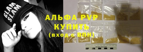 метадон Вязьма