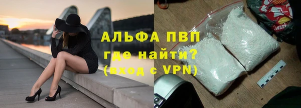 метадон Вязьма
