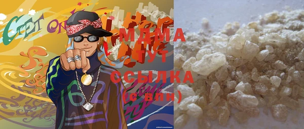 метадон Вязьма