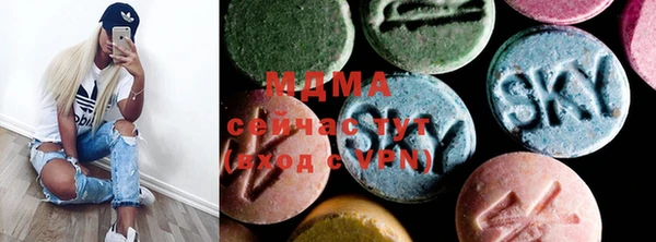 метадон Вязьма