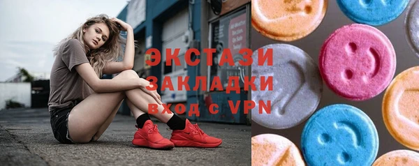 метадон Вязьма
