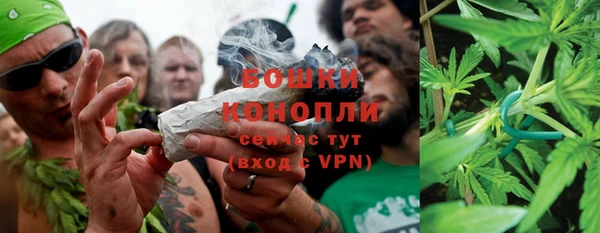 метадон Вязьма