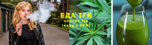 метадон Вязьма